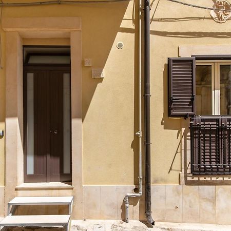 Gioia Home Νότο Εξωτερικό φωτογραφία